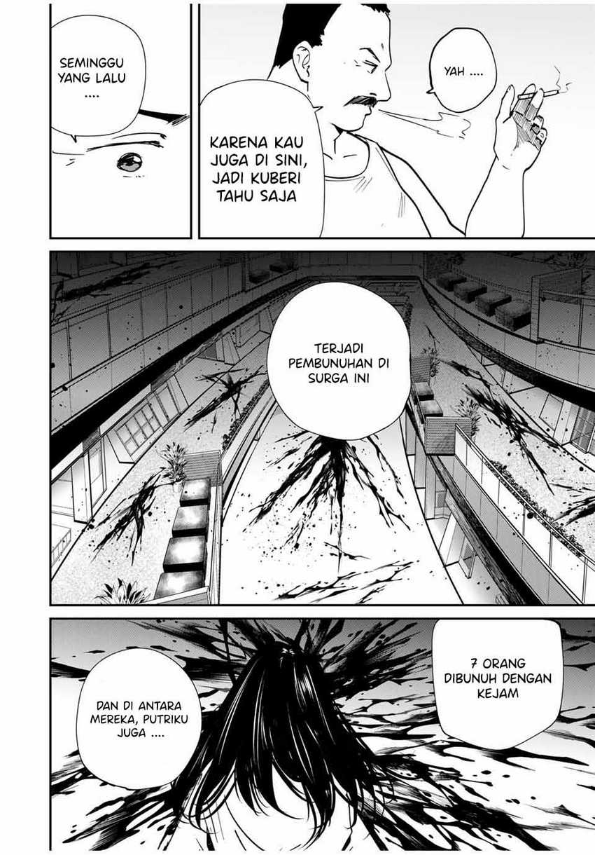 Kono Sekai ga Izure Horobu Koto wo, Ore dake ga Shitte Iru Chapter 57 - halaman 17
