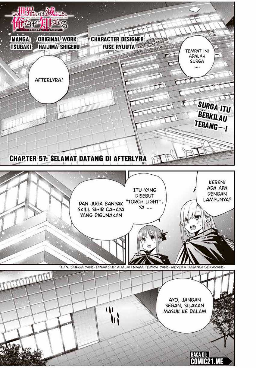 Kono Sekai ga Izure Horobu Koto wo, Ore dake ga Shitte Iru Chapter 57 - halaman 2
