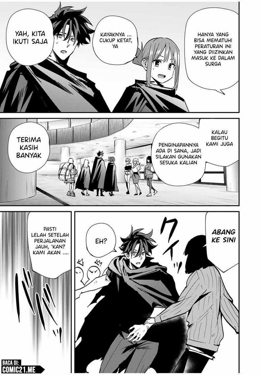 Kono Sekai ga Izure Horobu Koto wo, Ore dake ga Shitte Iru Chapter 57 - halaman 4
