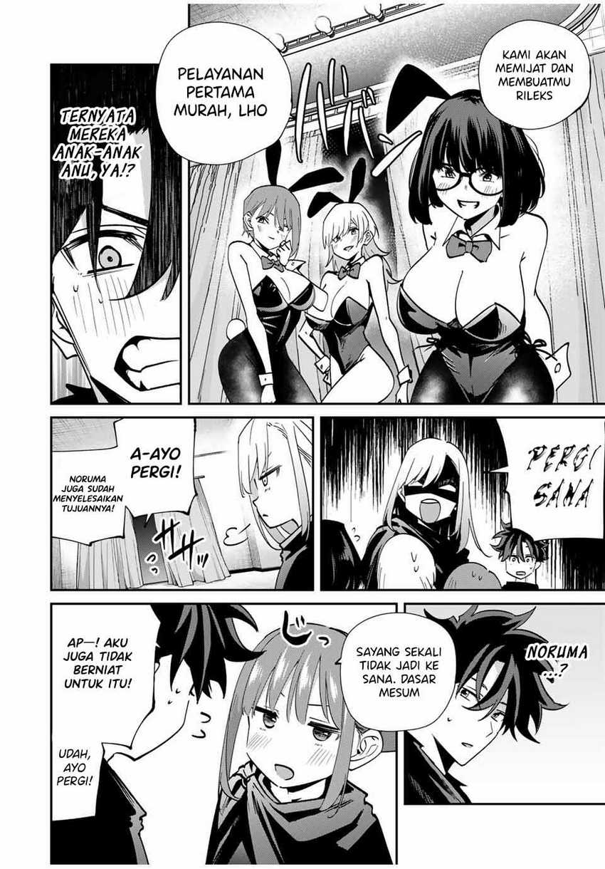 Kono Sekai ga Izure Horobu Koto wo, Ore dake ga Shitte Iru Chapter 57 - halaman 5