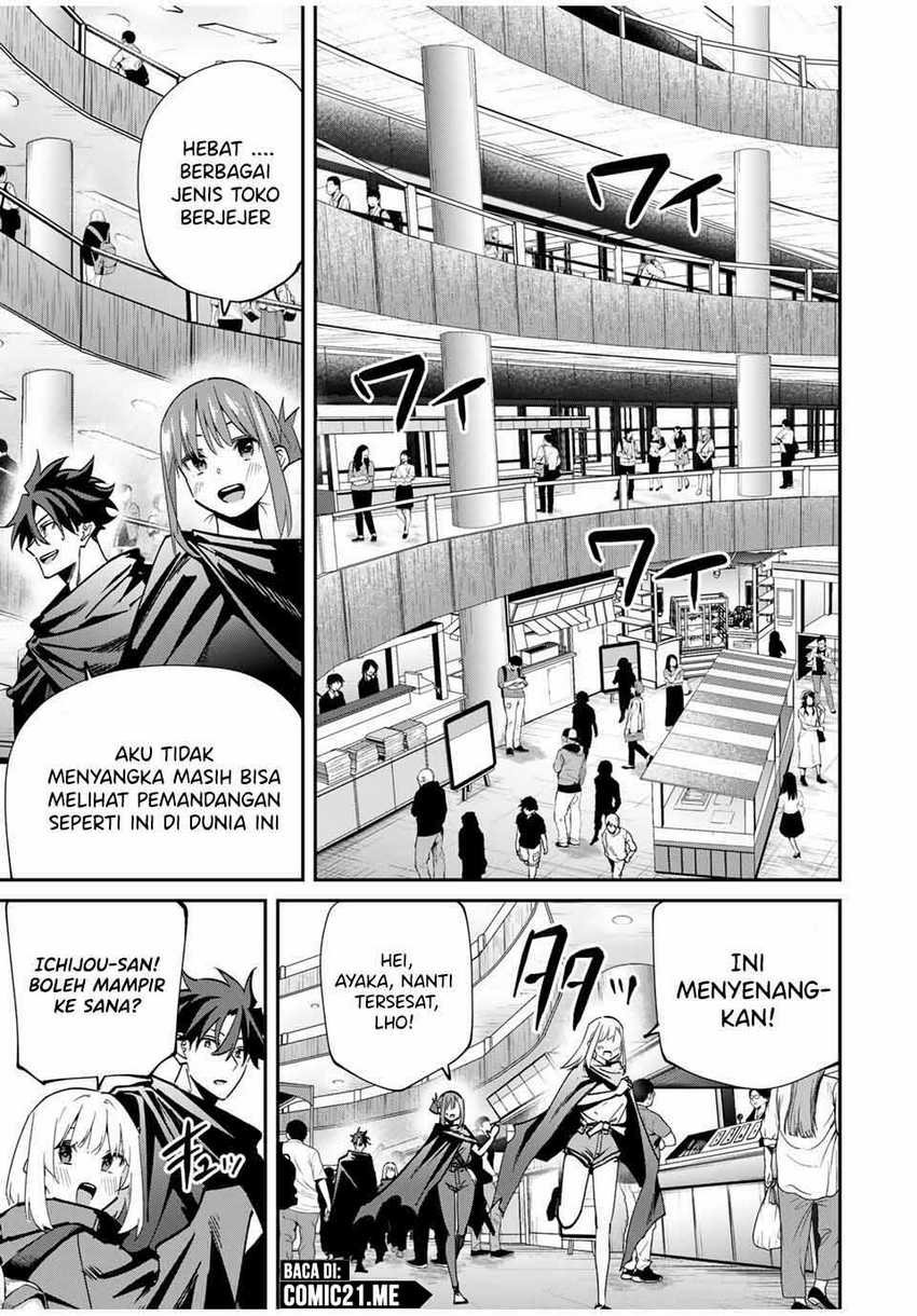 Kono Sekai ga Izure Horobu Koto wo, Ore dake ga Shitte Iru Chapter 57 - halaman 6