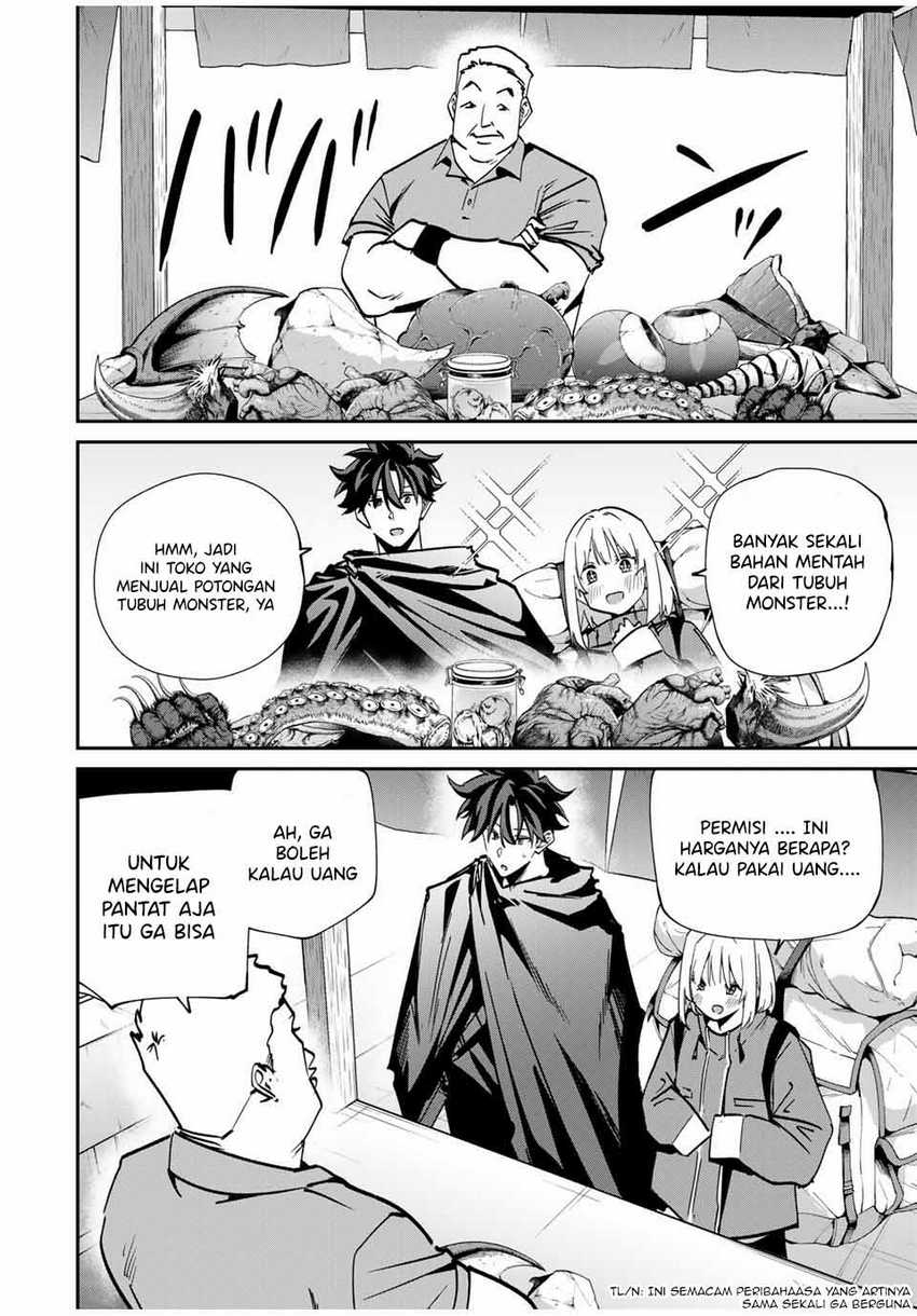Kono Sekai ga Izure Horobu Koto wo, Ore dake ga Shitte Iru Chapter 57 - halaman 7