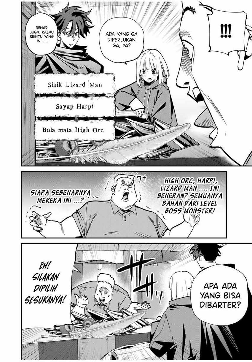 Kono Sekai ga Izure Horobu Koto wo, Ore dake ga Shitte Iru Chapter 57 - halaman 9