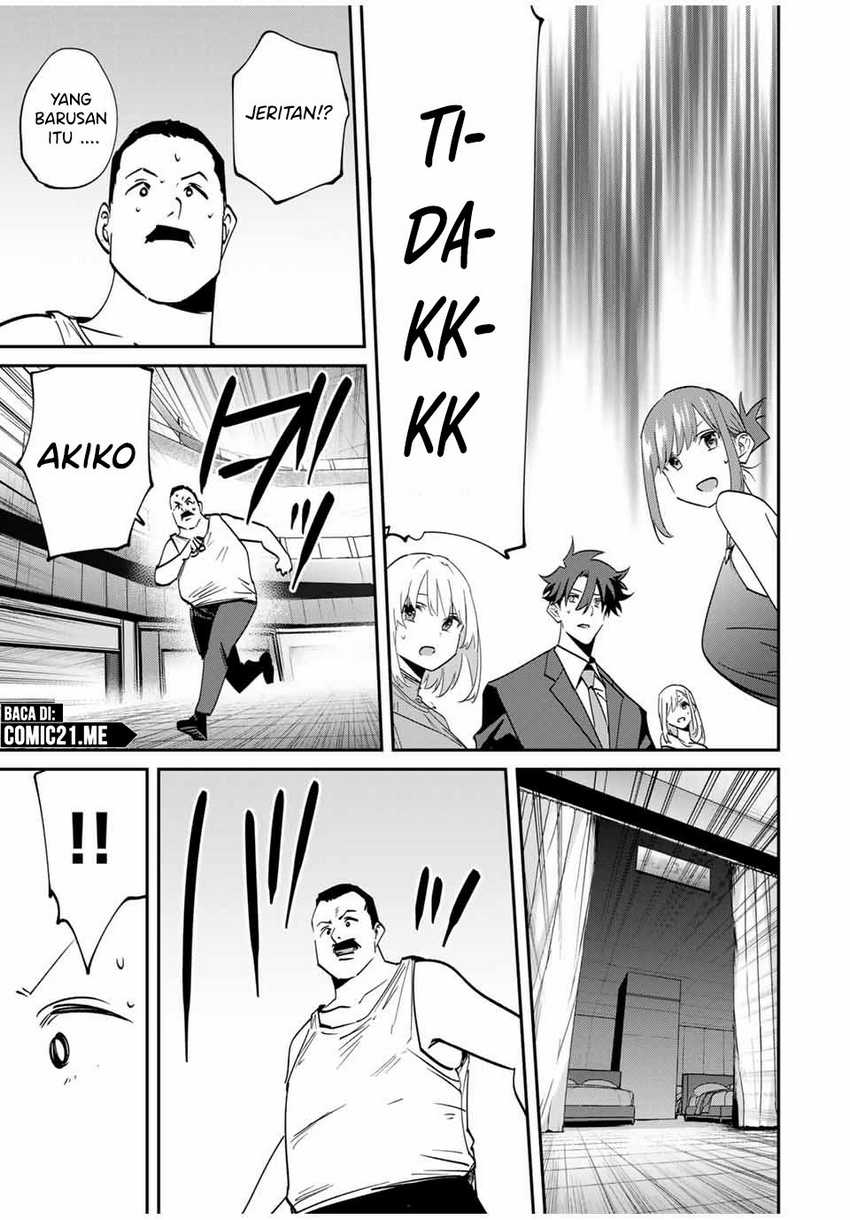 Kono Sekai ga Izure Horobu Koto wo, Ore dake ga Shitte Iru Chapter 58 - halaman 12