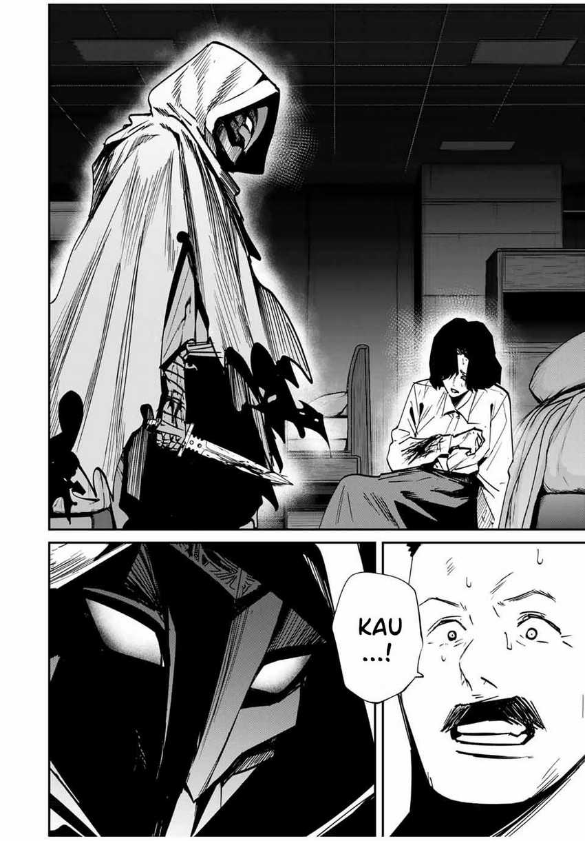 Kono Sekai ga Izure Horobu Koto wo, Ore dake ga Shitte Iru Chapter 58 - halaman 13