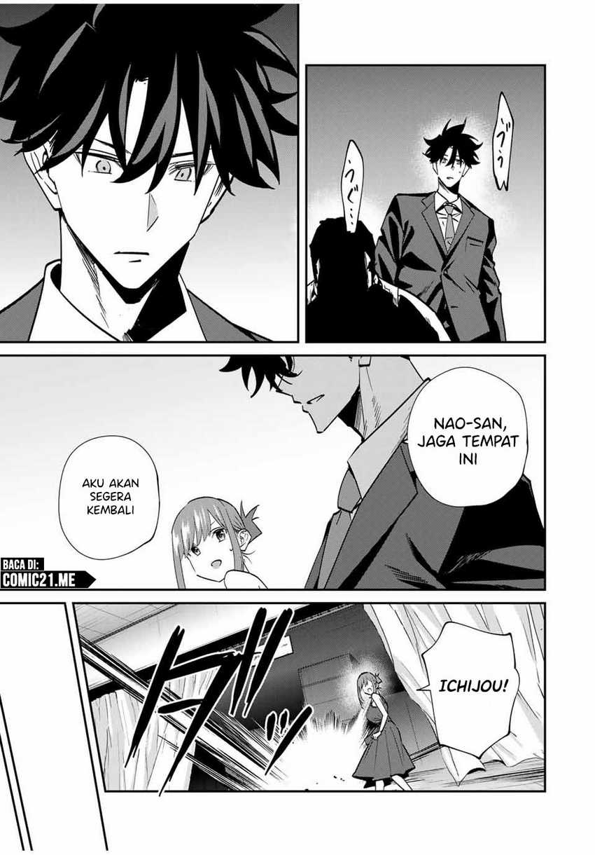 Kono Sekai ga Izure Horobu Koto wo, Ore dake ga Shitte Iru Chapter 58 - halaman 16