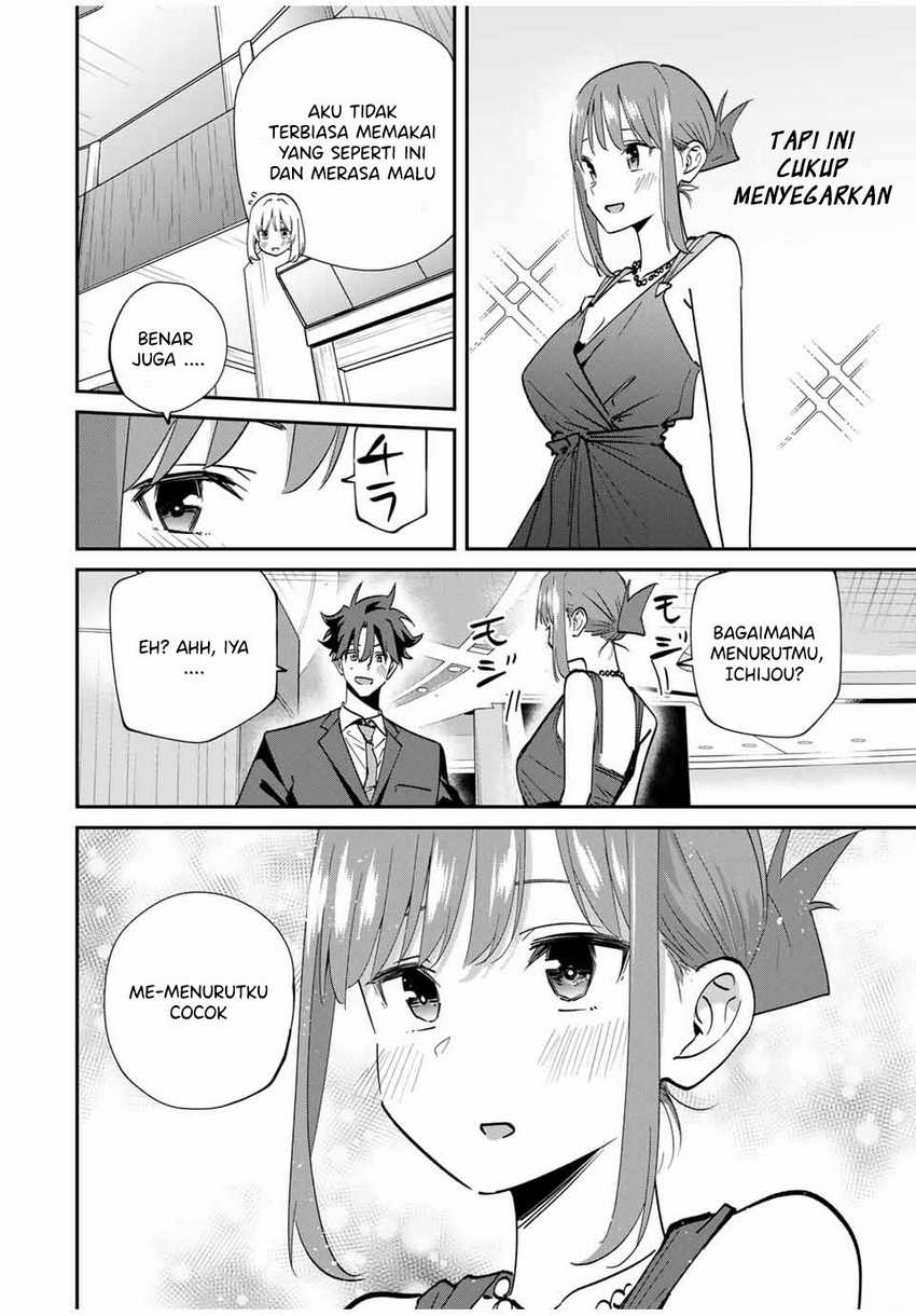 Kono Sekai ga Izure Horobu Koto wo, Ore dake ga Shitte Iru Chapter 58 - halaman 9