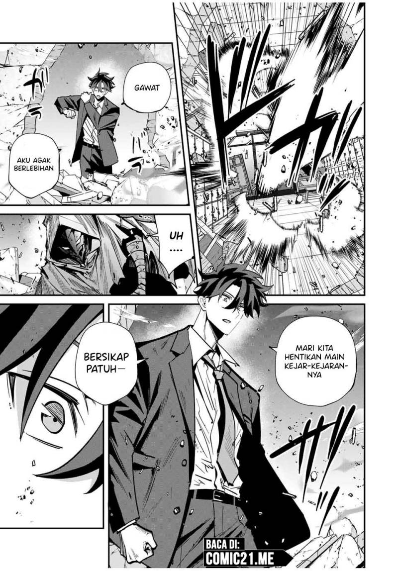 Kono Sekai ga Izure Horobu Koto wo, Ore dake ga Shitte Iru Chapter 59 - halaman 10