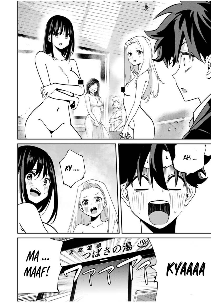 Kono Sekai ga Izure Horobu Koto wo, Ore dake ga Shitte Iru Chapter 59 - halaman 11