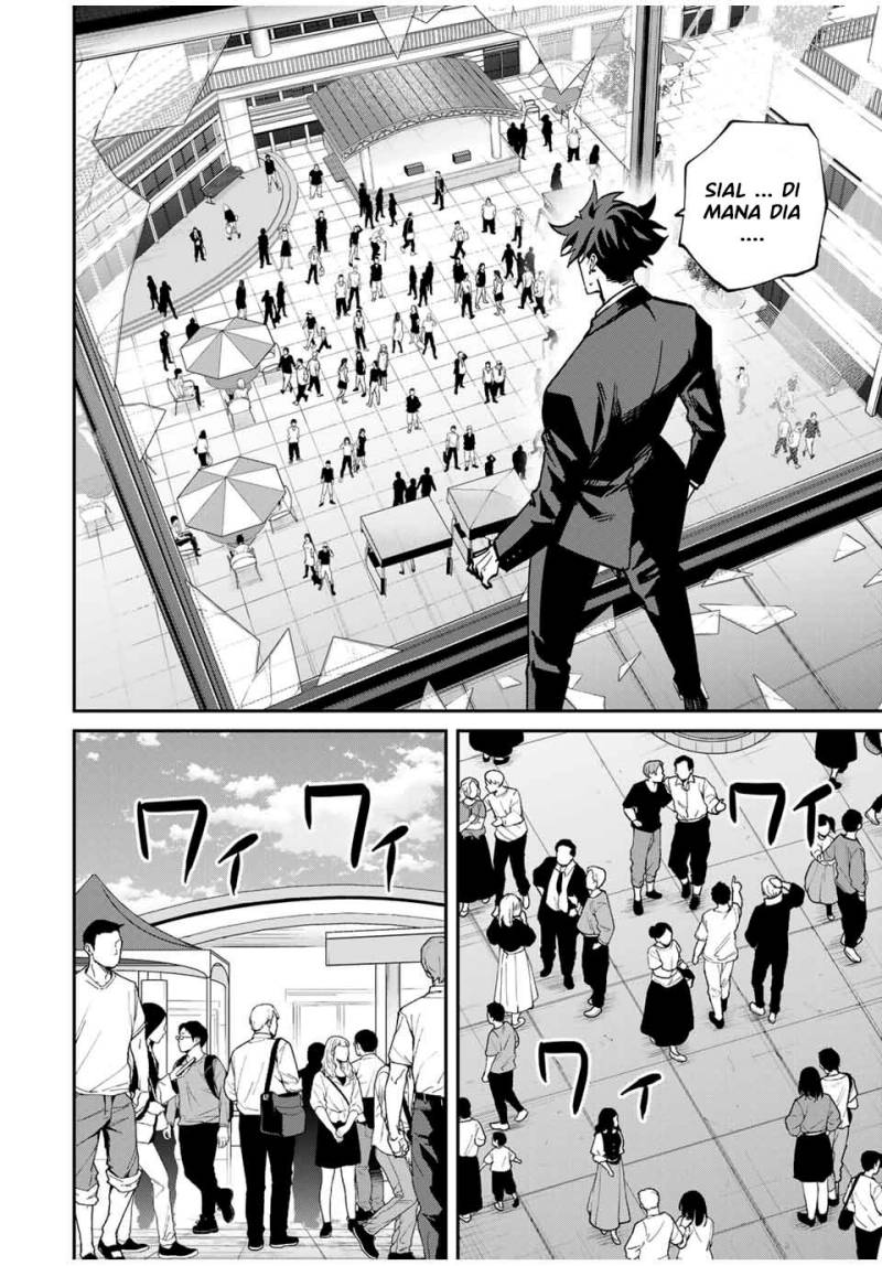 Kono Sekai ga Izure Horobu Koto wo, Ore dake ga Shitte Iru Chapter 59 - halaman 13