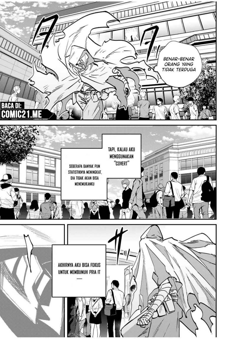 Kono Sekai ga Izure Horobu Koto wo, Ore dake ga Shitte Iru Chapter 59 - halaman 14