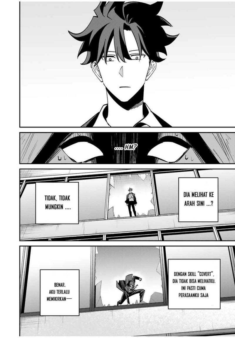 Kono Sekai ga Izure Horobu Koto wo, Ore dake ga Shitte Iru Chapter 59 - halaman 15