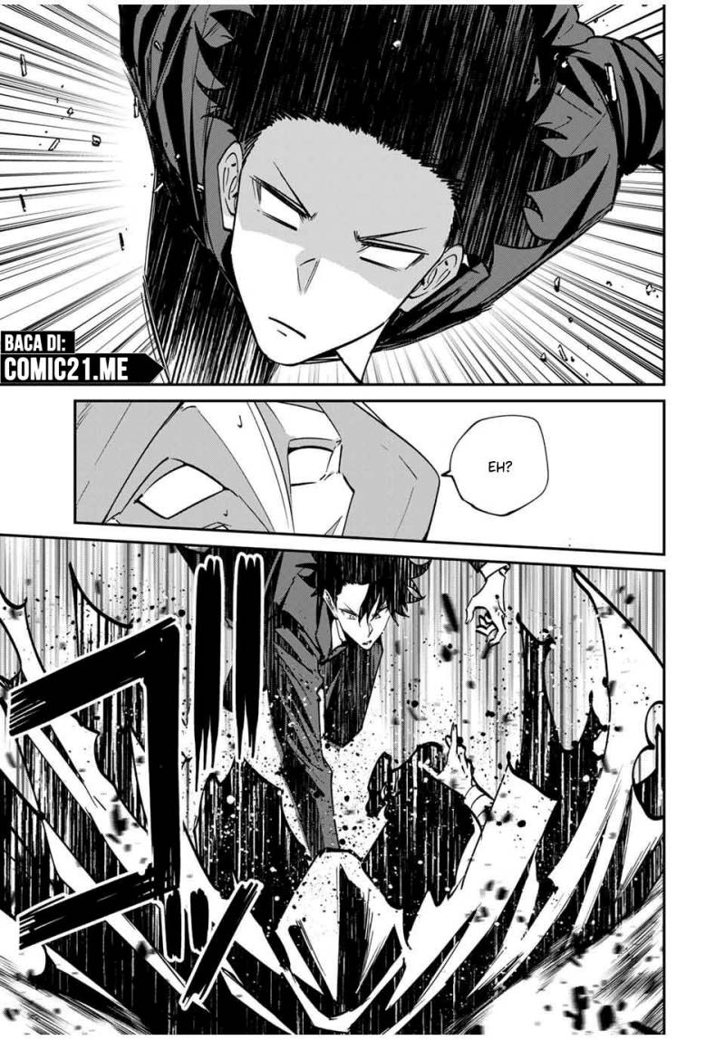 Kono Sekai ga Izure Horobu Koto wo, Ore dake ga Shitte Iru Chapter 59 - halaman 16