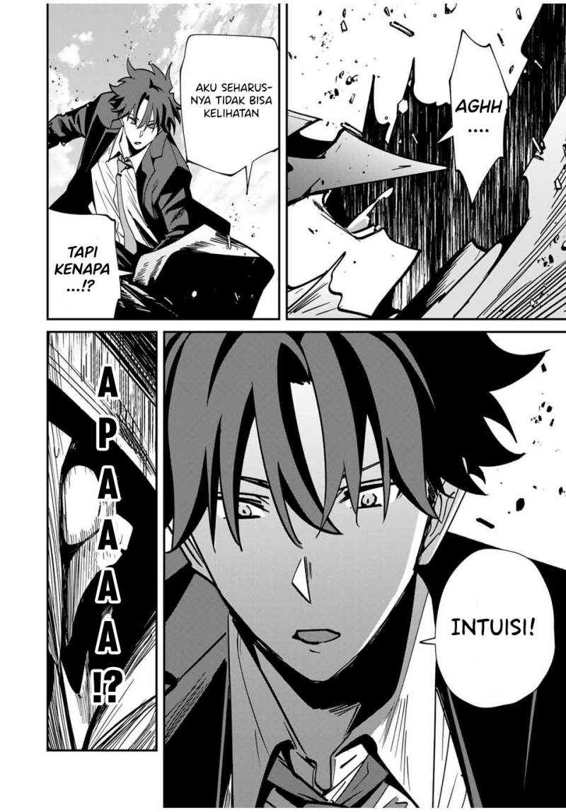Kono Sekai ga Izure Horobu Koto wo, Ore dake ga Shitte Iru Chapter 59 - halaman 17