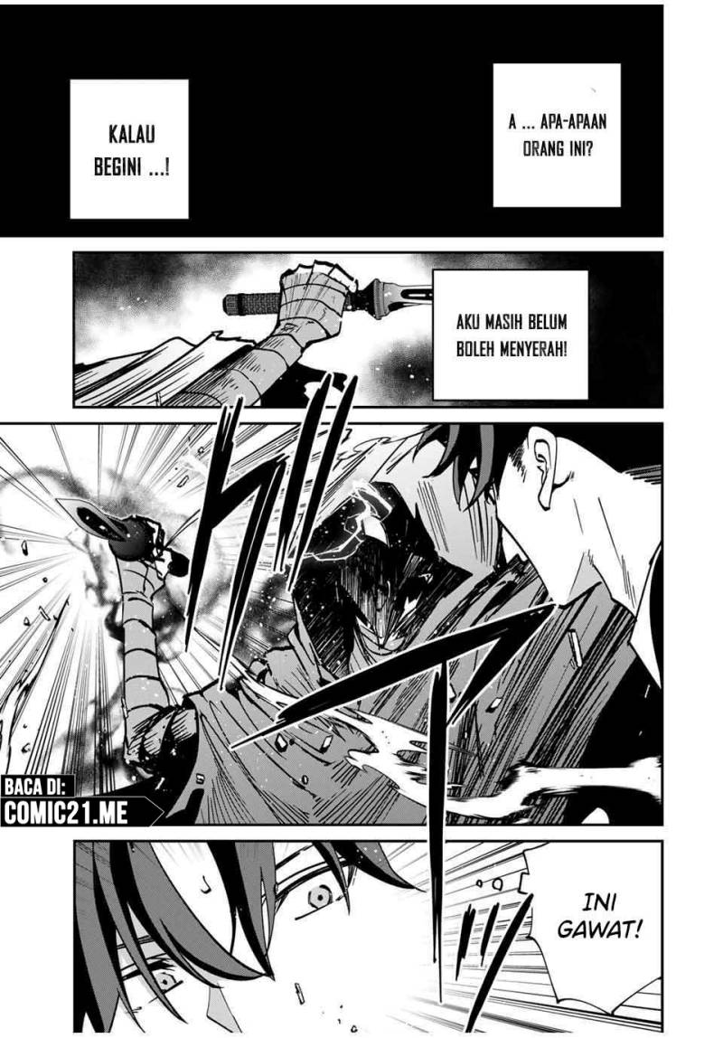 Kono Sekai ga Izure Horobu Koto wo, Ore dake ga Shitte Iru Chapter 59 - halaman 18
