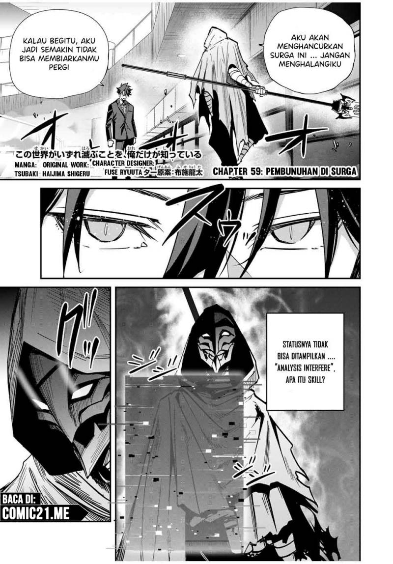Kono Sekai ga Izure Horobu Koto wo, Ore dake ga Shitte Iru Chapter 59 - halaman 2