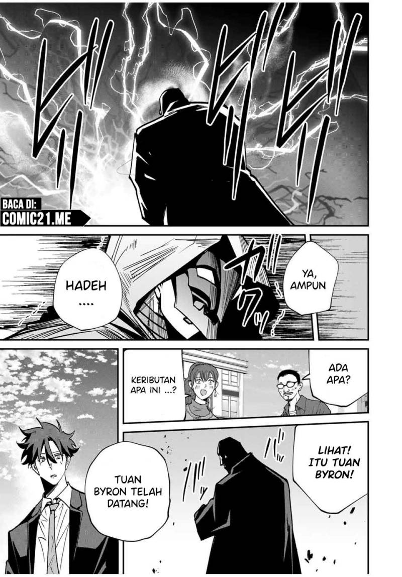 Kono Sekai ga Izure Horobu Koto wo, Ore dake ga Shitte Iru Chapter 59 - halaman 20