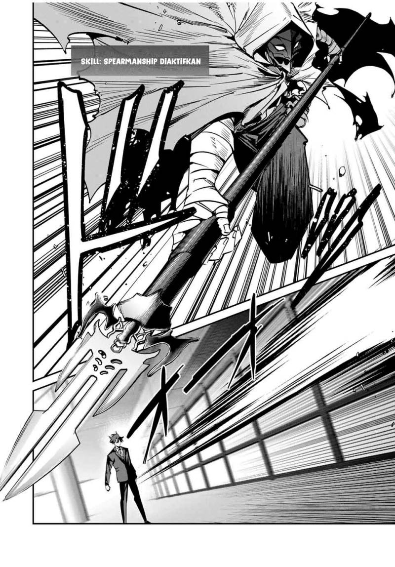 Kono Sekai ga Izure Horobu Koto wo, Ore dake ga Shitte Iru Chapter 59 - halaman 3