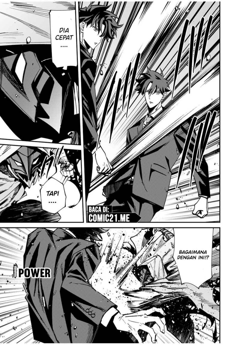 Kono Sekai ga Izure Horobu Koto wo, Ore dake ga Shitte Iru Chapter 59 - halaman 4