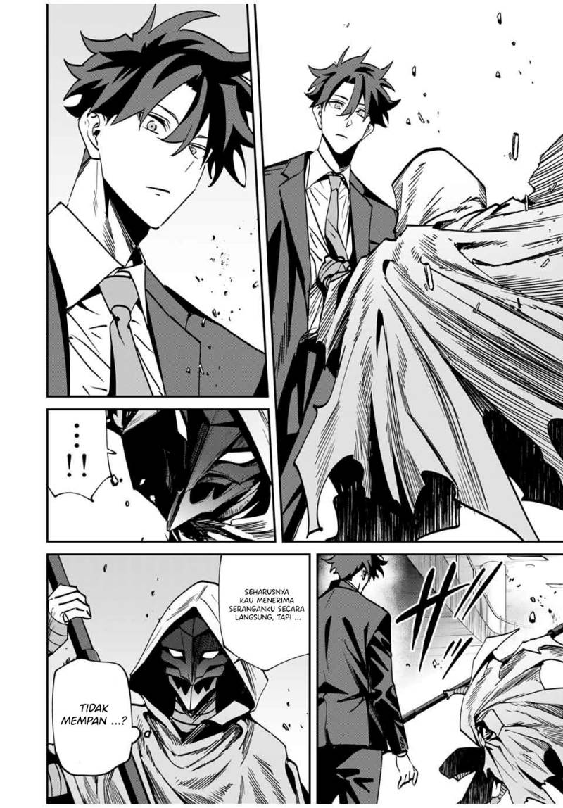 Kono Sekai ga Izure Horobu Koto wo, Ore dake ga Shitte Iru Chapter 59 - halaman 5
