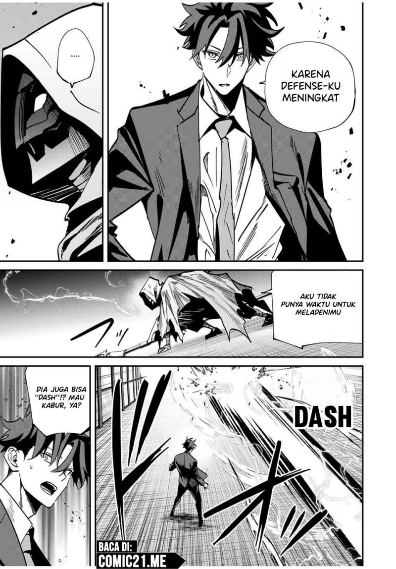 Kono Sekai ga Izure Horobu Koto wo, Ore dake ga Shitte Iru Chapter 59 - halaman 6