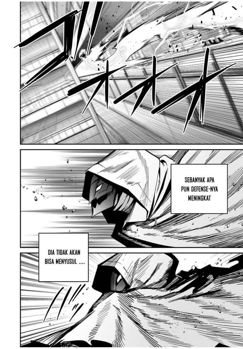 Kono Sekai ga Izure Horobu Koto wo, Ore dake ga Shitte Iru Chapter 59 - halaman 7