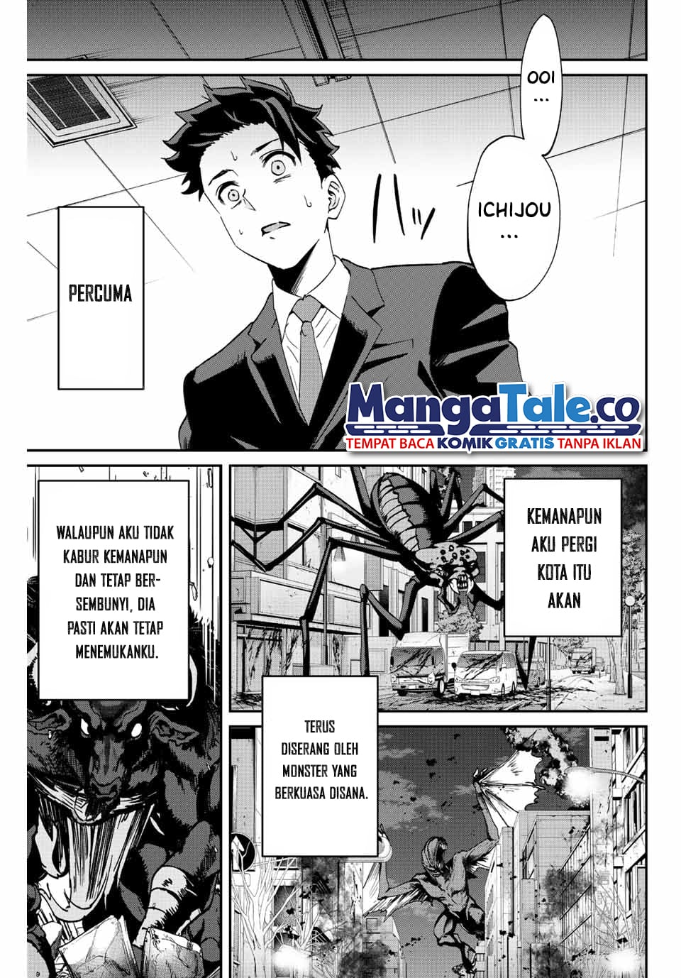 Kono Sekai ga Izure Horobu Koto wo, Ore dake ga Shitte Iru Chapter 6 - halaman 14