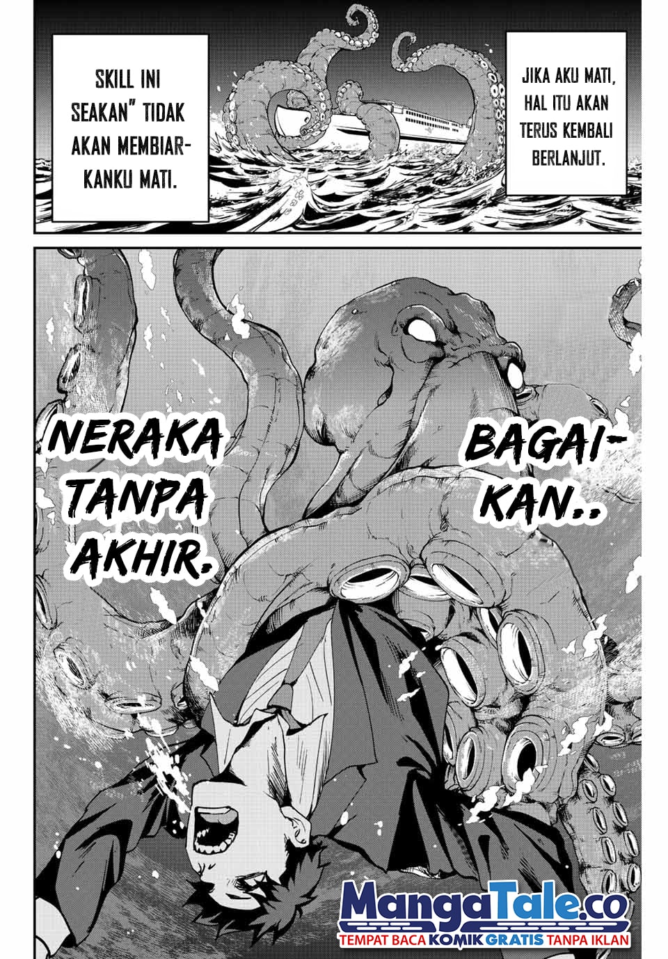 Kono Sekai ga Izure Horobu Koto wo, Ore dake ga Shitte Iru Chapter 6 - halaman 15