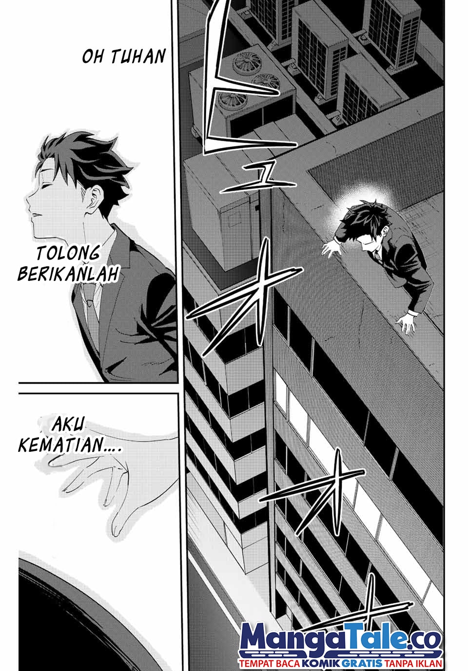 Kono Sekai ga Izure Horobu Koto wo, Ore dake ga Shitte Iru Chapter 6 - halaman 18