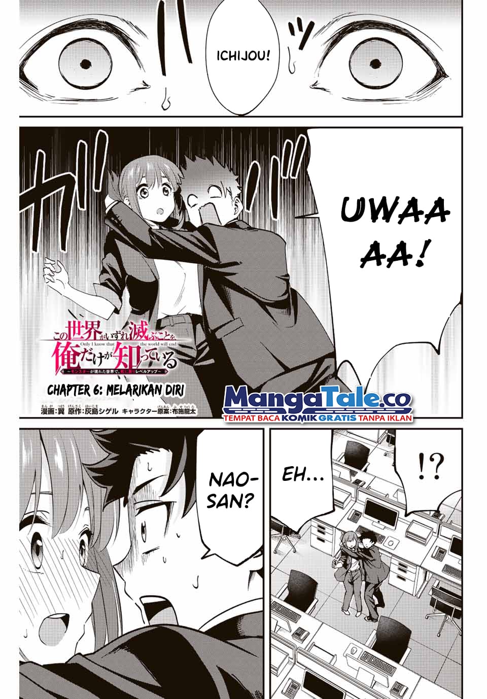 Kono Sekai ga Izure Horobu Koto wo, Ore dake ga Shitte Iru Chapter 6 - halaman 2