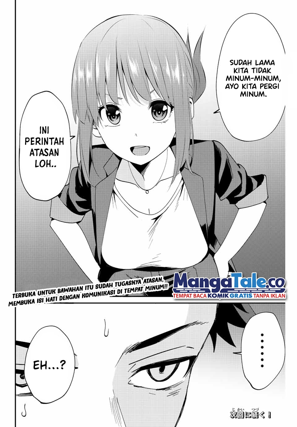 Kono Sekai ga Izure Horobu Koto wo, Ore dake ga Shitte Iru Chapter 6 - halaman 21