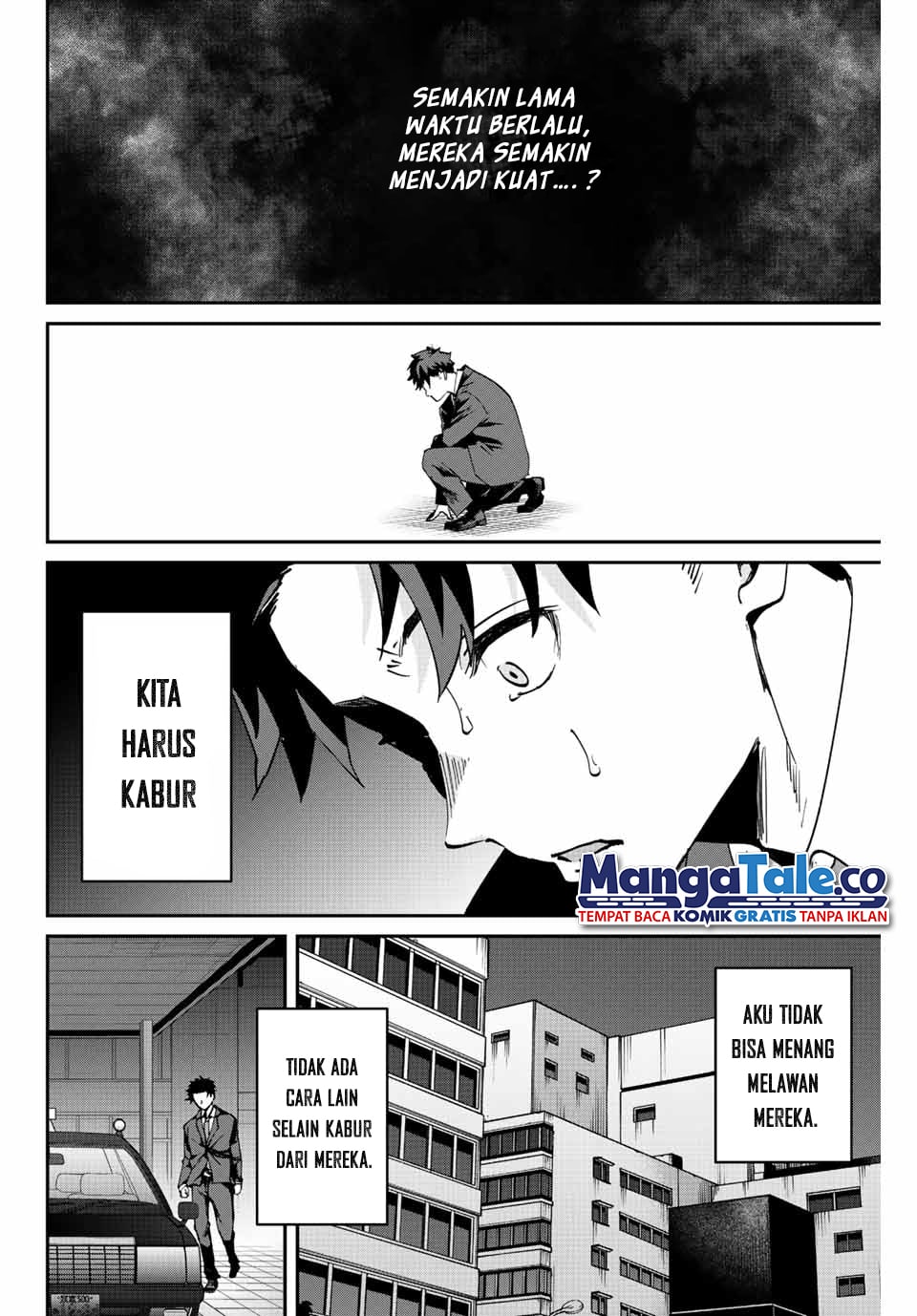 Kono Sekai ga Izure Horobu Koto wo, Ore dake ga Shitte Iru Chapter 6 - halaman 5