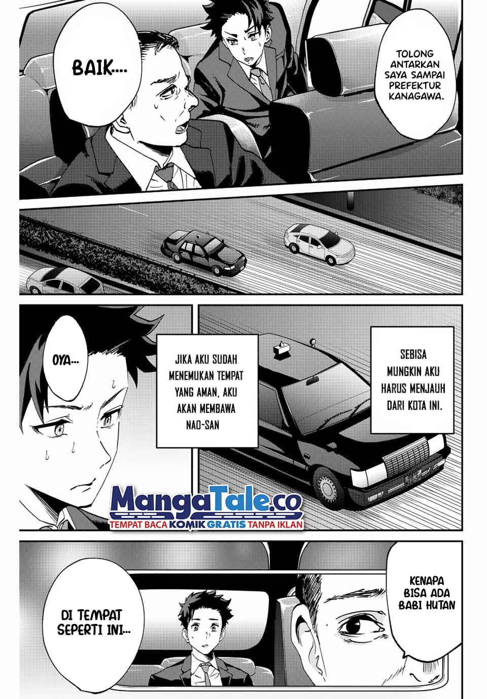 Kono Sekai ga Izure Horobu Koto wo, Ore dake ga Shitte Iru Chapter 6 - halaman 6