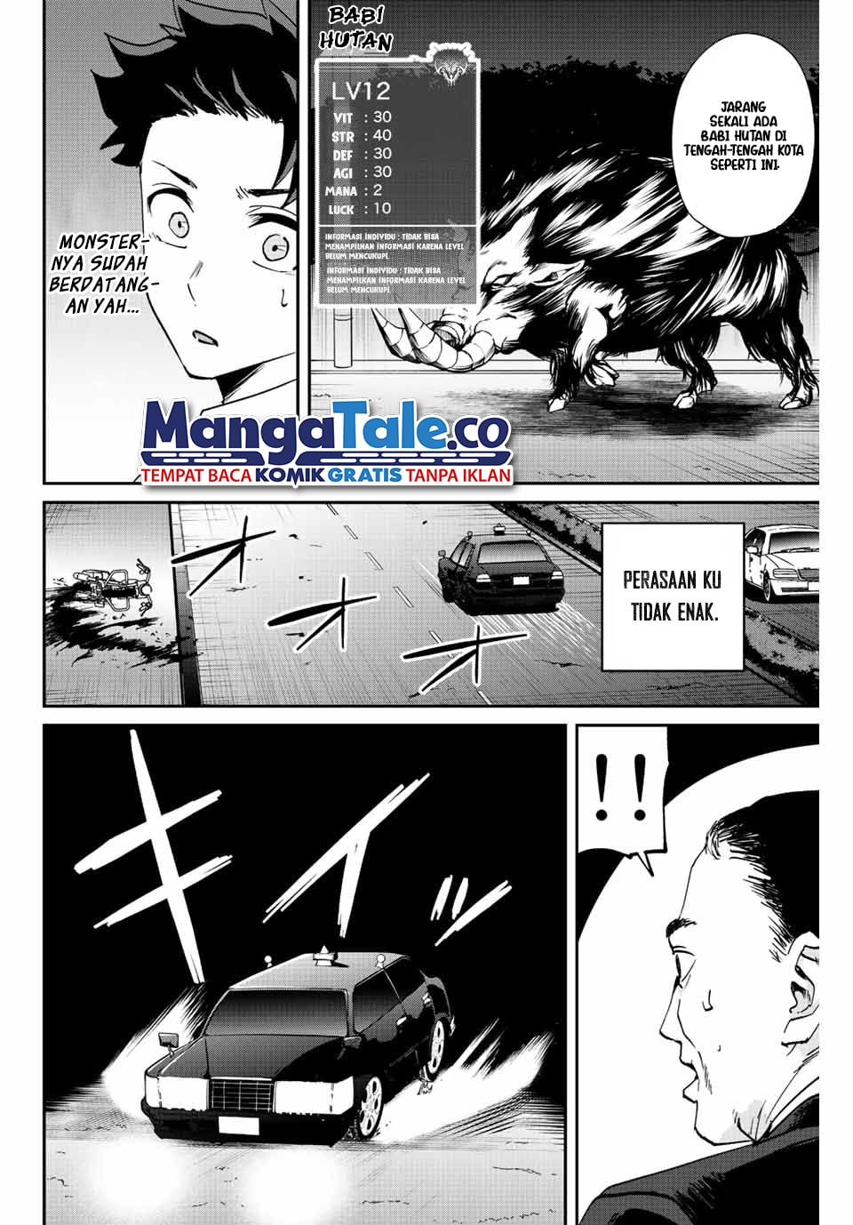 Kono Sekai ga Izure Horobu Koto wo, Ore dake ga Shitte Iru Chapter 6 - halaman 7