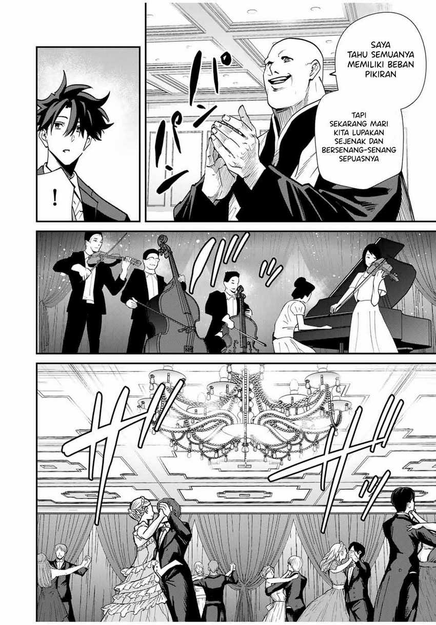 Kono Sekai ga Izure Horobu Koto wo, Ore dake ga Shitte Iru Chapter 60 - halaman 11