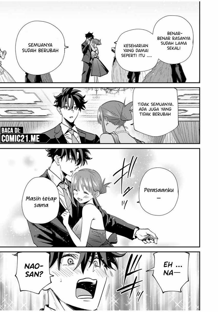 Kono Sekai ga Izure Horobu Koto wo, Ore dake ga Shitte Iru Chapter 60 - halaman 16
