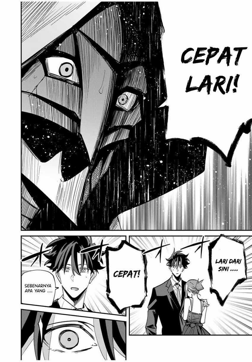 Kono Sekai ga Izure Horobu Koto wo, Ore dake ga Shitte Iru Chapter 60 - halaman 19