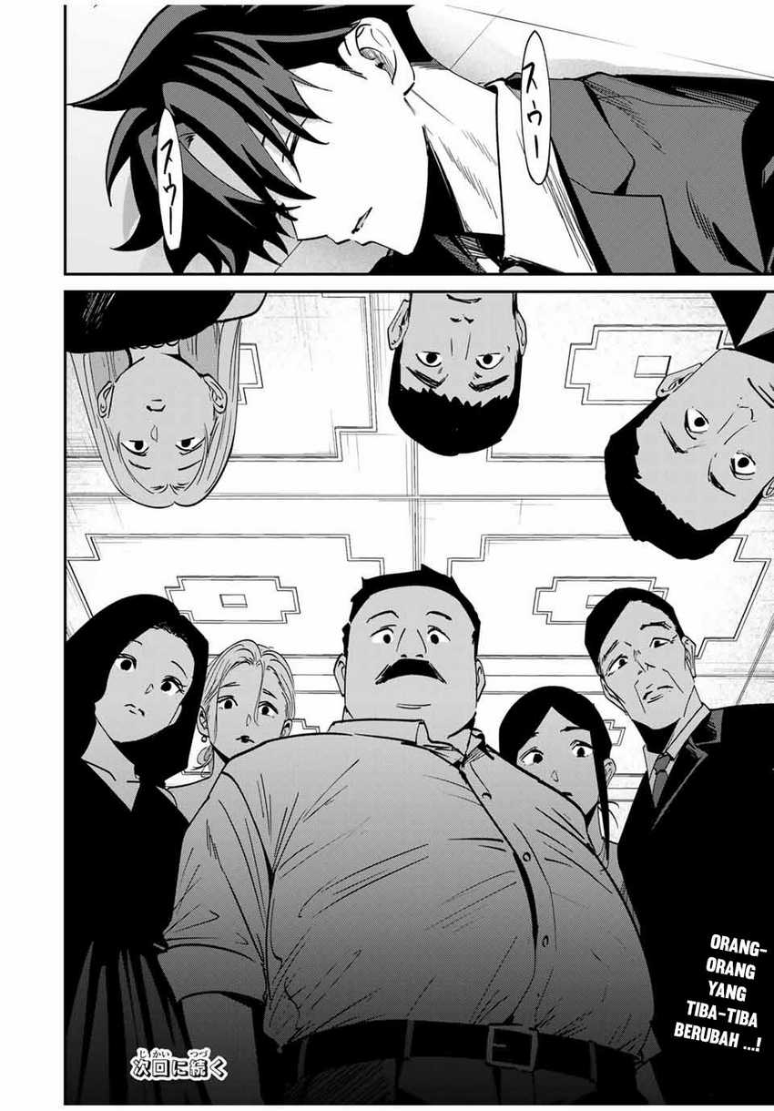 Kono Sekai ga Izure Horobu Koto wo, Ore dake ga Shitte Iru Chapter 60 - halaman 21