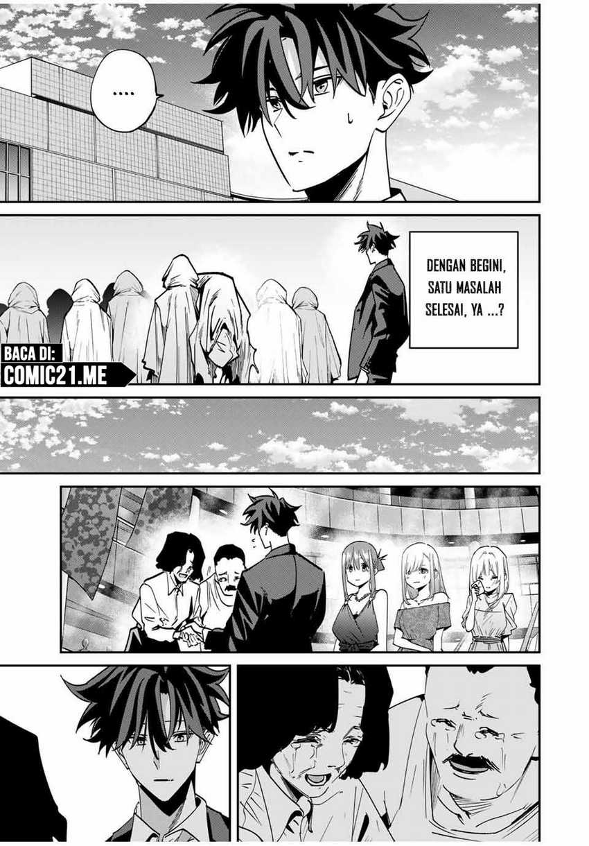 Kono Sekai ga Izure Horobu Koto wo, Ore dake ga Shitte Iru Chapter 60 - halaman 4