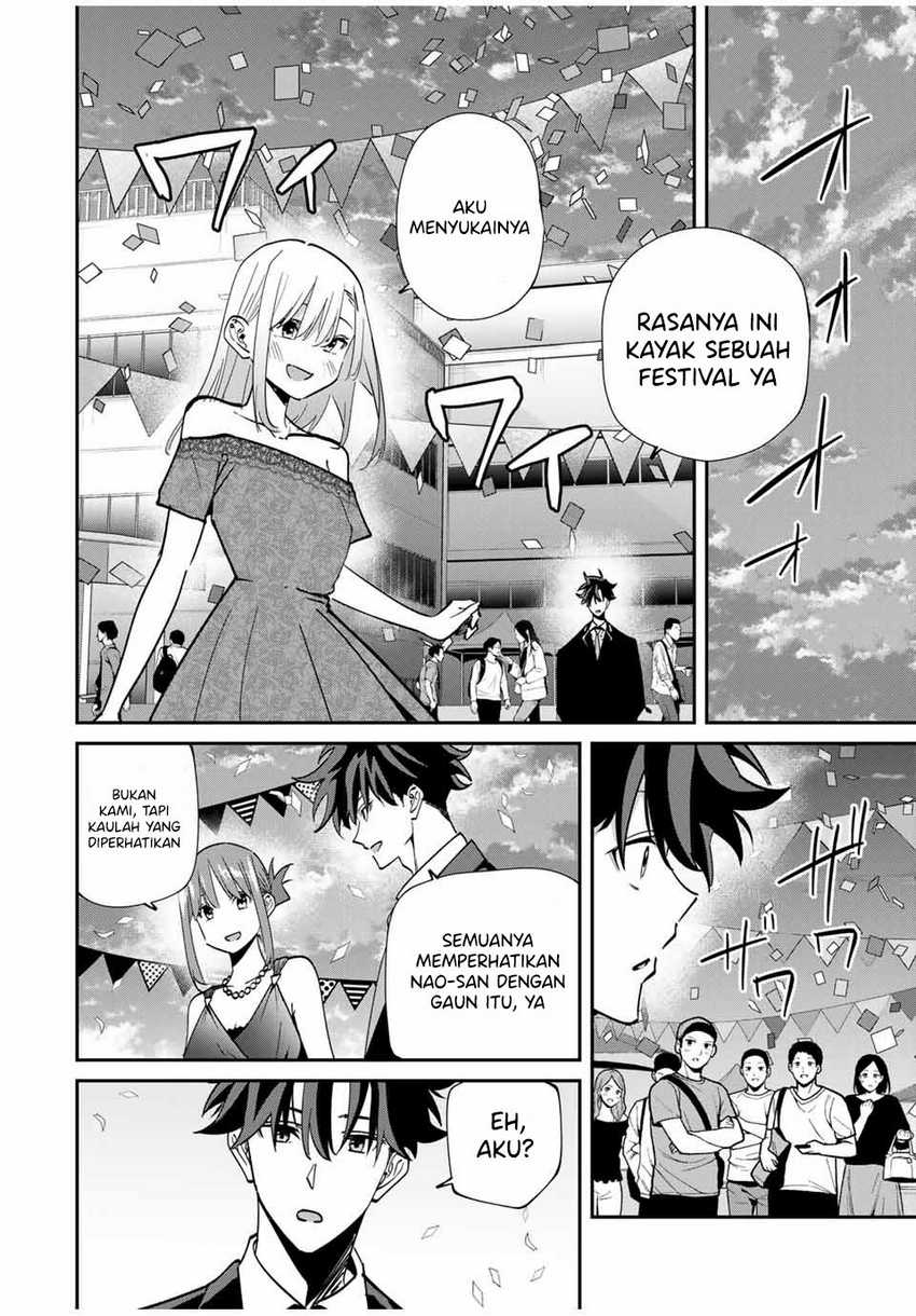 Kono Sekai ga Izure Horobu Koto wo, Ore dake ga Shitte Iru Chapter 60 - halaman 5