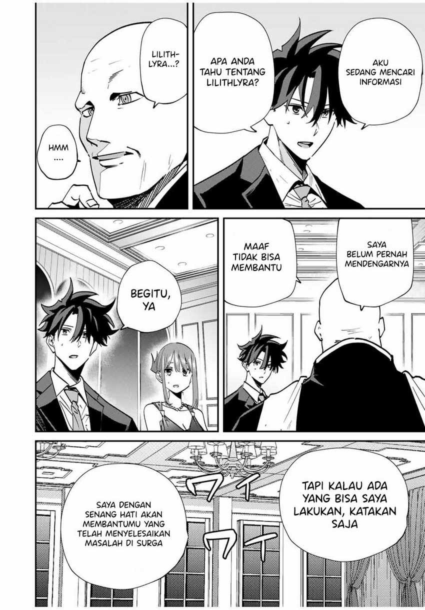 Kono Sekai ga Izure Horobu Koto wo, Ore dake ga Shitte Iru Chapter 60 - halaman 9