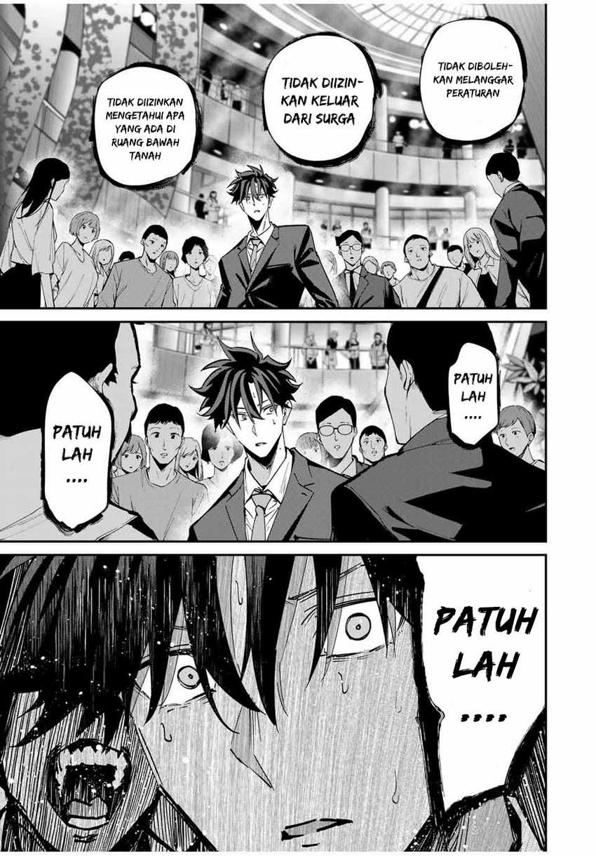 Kono Sekai ga Izure Horobu Koto wo, Ore dake ga Shitte Iru Chapter 61 - halaman 11