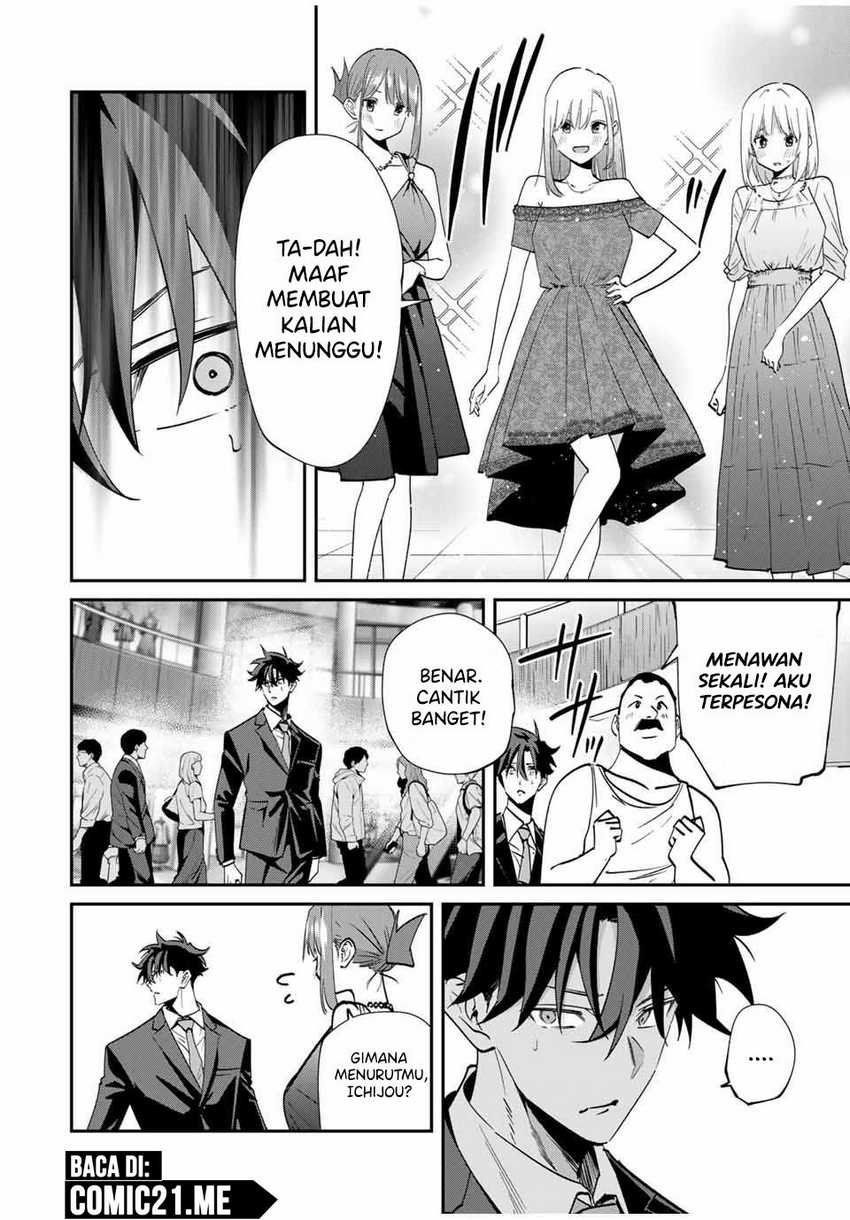 Kono Sekai ga Izure Horobu Koto wo, Ore dake ga Shitte Iru Chapter 61 - halaman 12