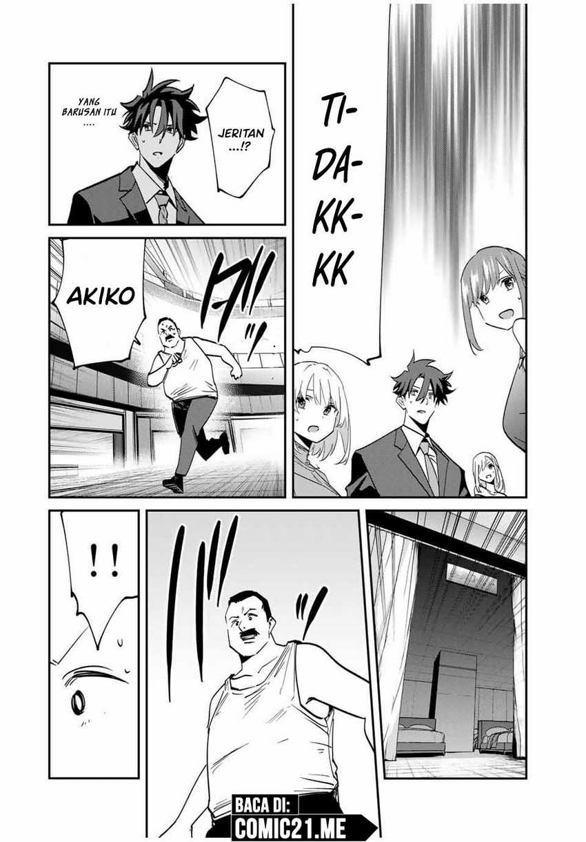Kono Sekai ga Izure Horobu Koto wo, Ore dake ga Shitte Iru Chapter 61 - halaman 14