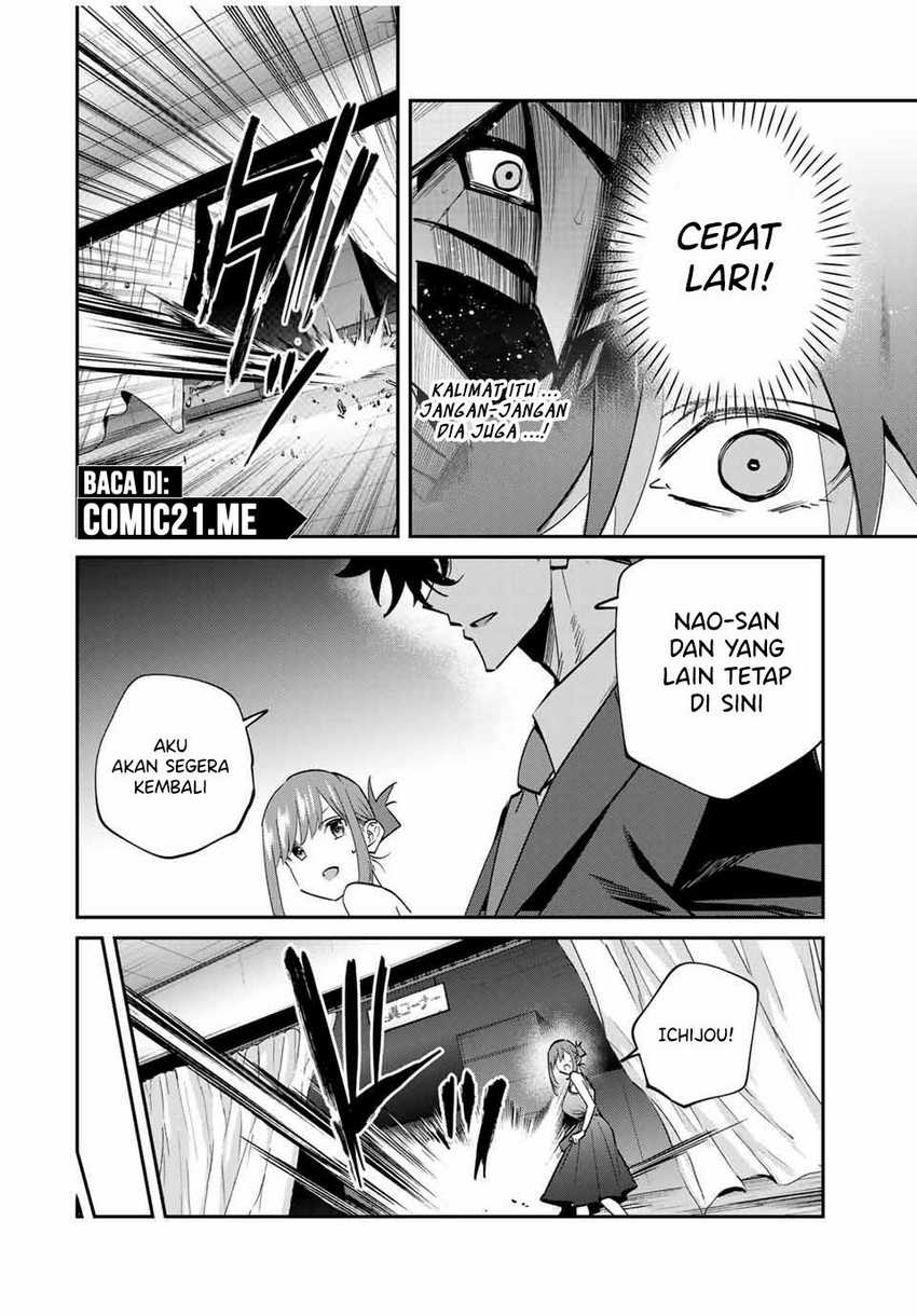 Kono Sekai ga Izure Horobu Koto wo, Ore dake ga Shitte Iru Chapter 61 - halaman 16