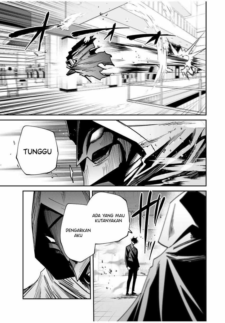 Kono Sekai ga Izure Horobu Koto wo, Ore dake ga Shitte Iru Chapter 61 - halaman 17