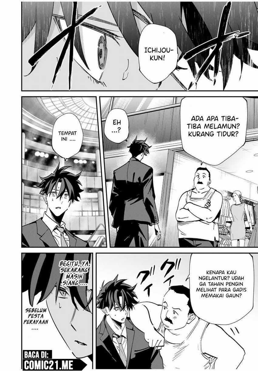 Kono Sekai ga Izure Horobu Koto wo, Ore dake ga Shitte Iru Chapter 61 - halaman 6