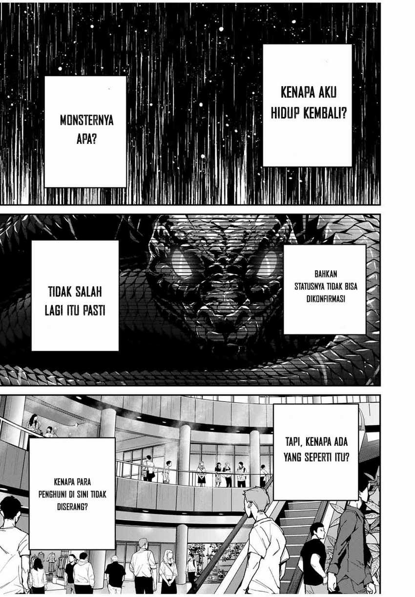 Kono Sekai ga Izure Horobu Koto wo, Ore dake ga Shitte Iru Chapter 61 - halaman 7
