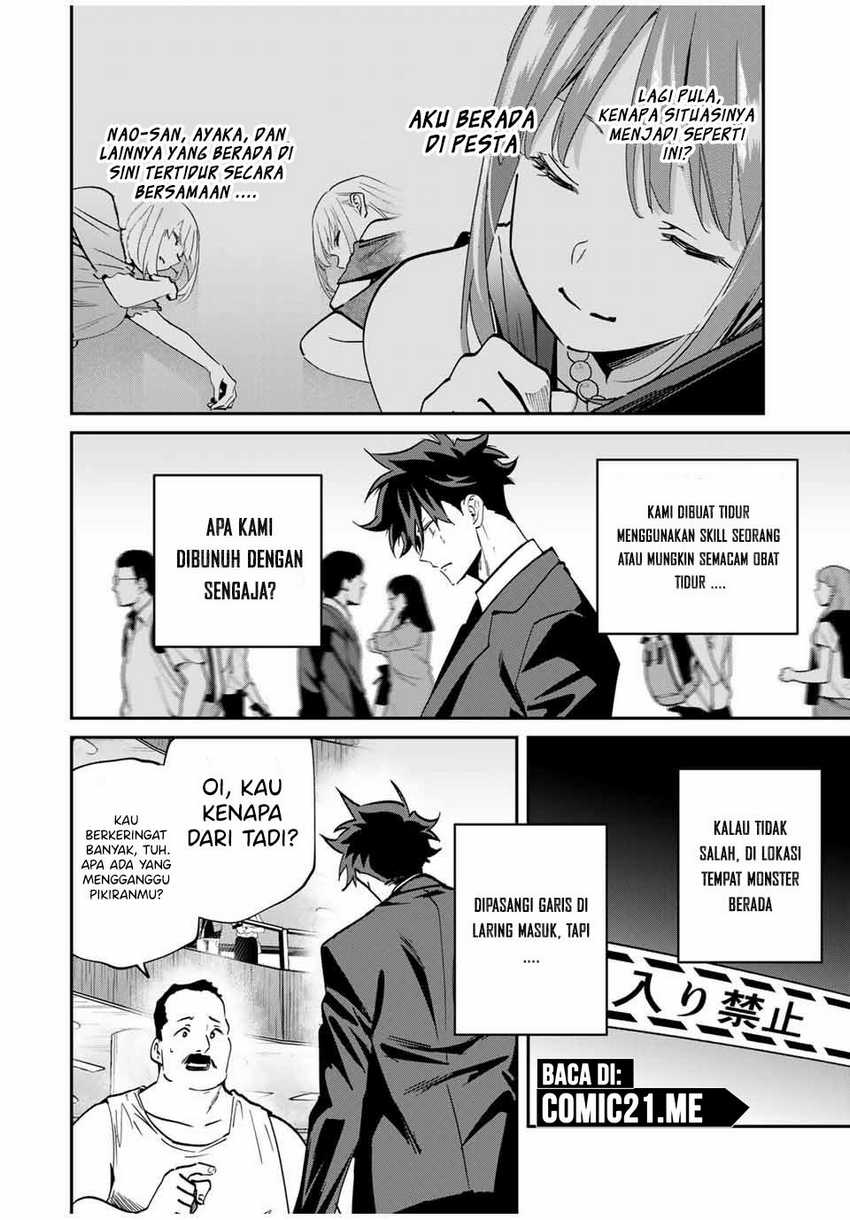 Kono Sekai ga Izure Horobu Koto wo, Ore dake ga Shitte Iru Chapter 61 - halaman 8