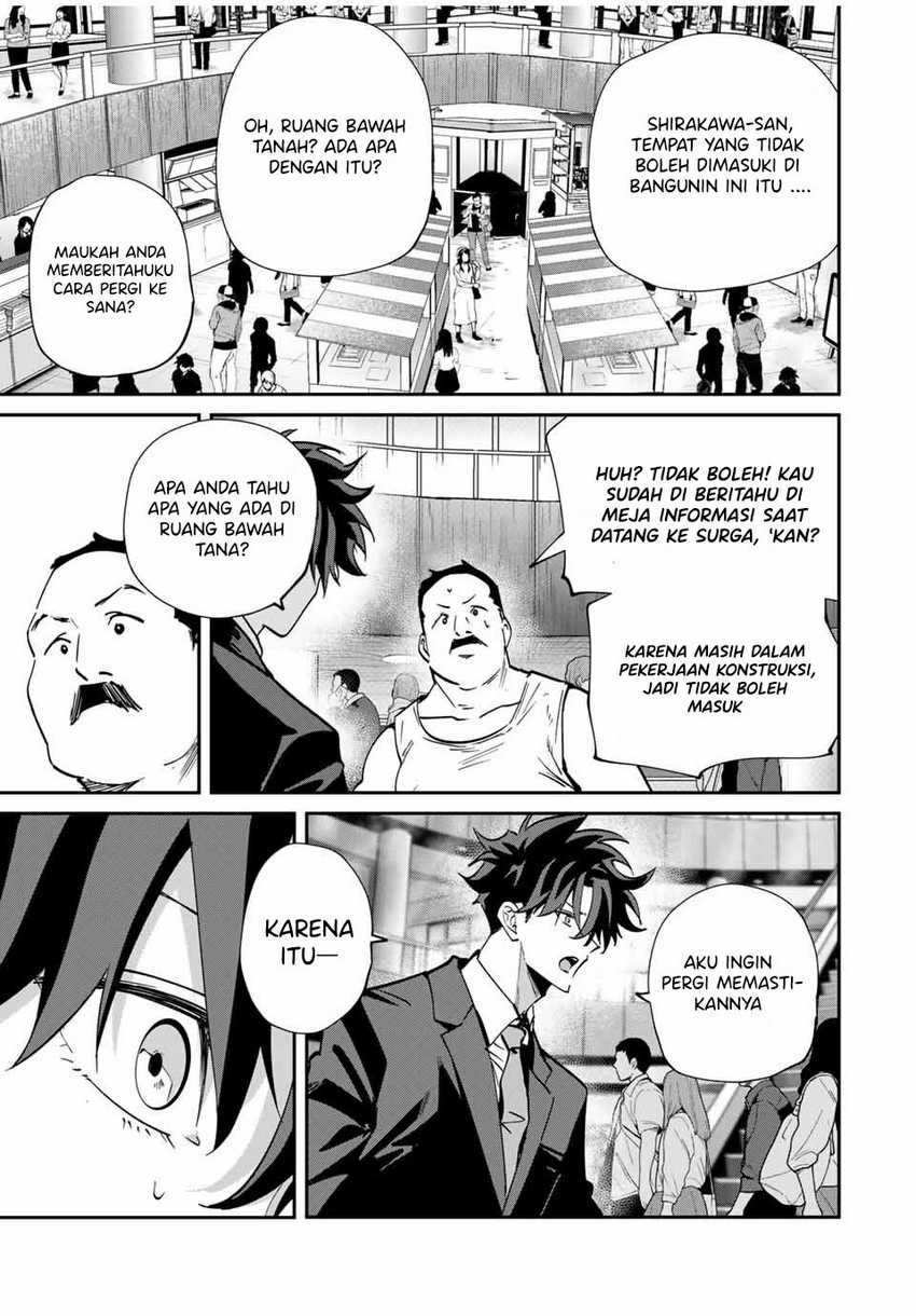 Kono Sekai ga Izure Horobu Koto wo, Ore dake ga Shitte Iru Chapter 61 - halaman 9